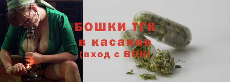 Бошки марихуана OG Kush  ссылка на мегу ссылки  Белоозёрский  закладки 